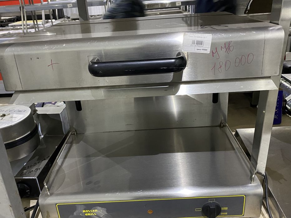 Гриль саламандр, бургерпечь Астана оборудование