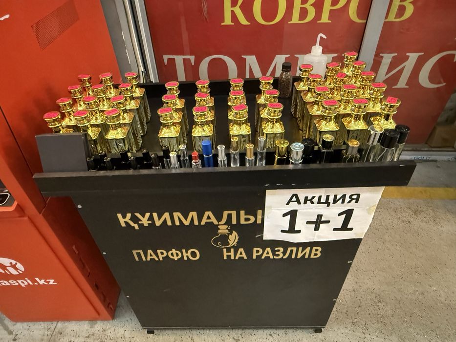 Продам готовый бизнес