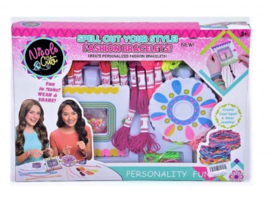 Сет за правене на гривни