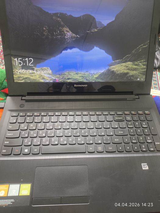 Ноутбук Леонова  жасап тур