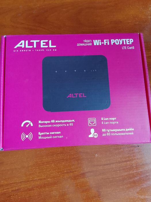 Wi-Fi роутер Altel P28 CPE