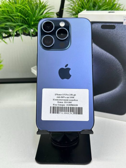 IPhone 15 Pro 256 gb