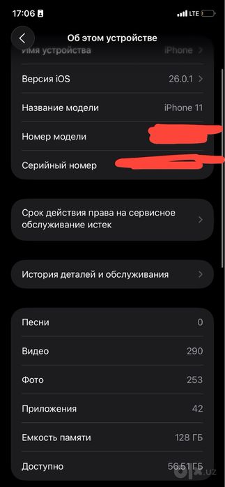 Iphone 11. 1 oy garanty