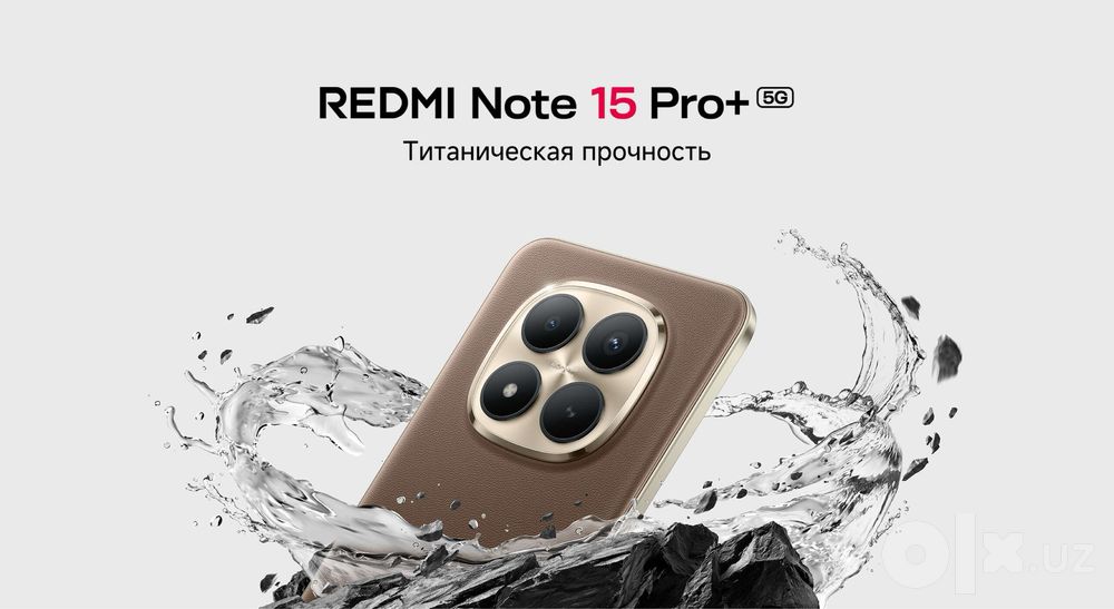 Новый Xiaomi Redmi Note 15 Pro Plus • Телефон •