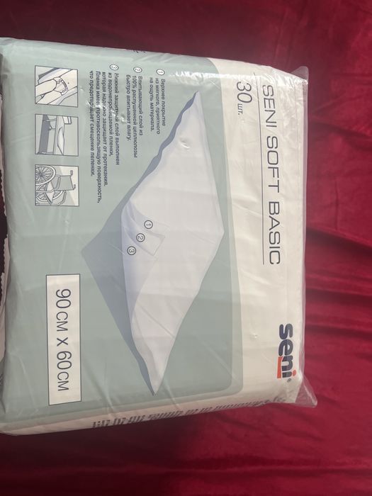 Пеленки seni soft basic