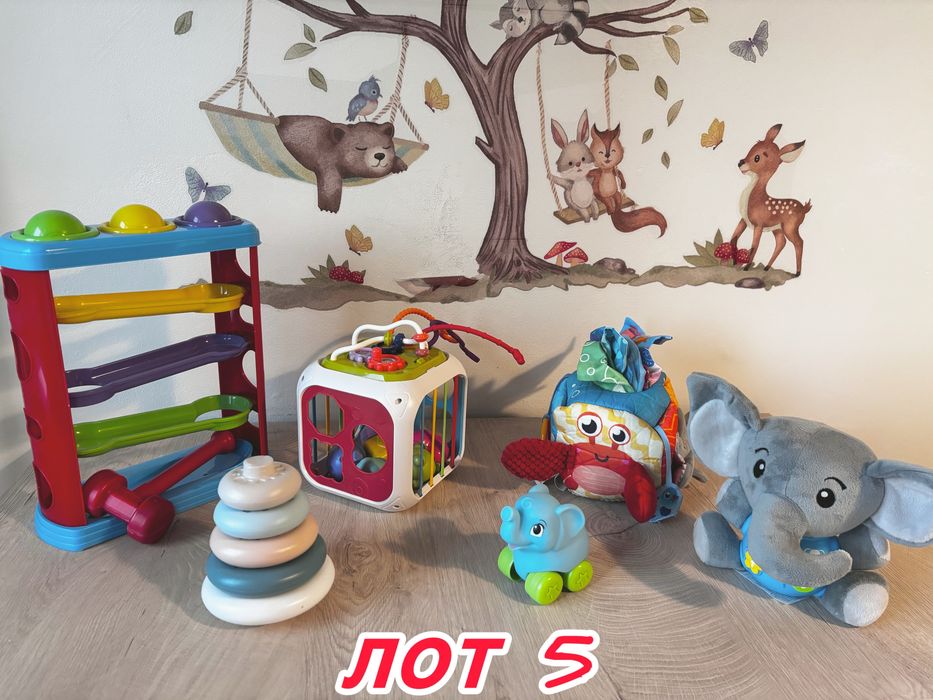 Лот бебешки играчки