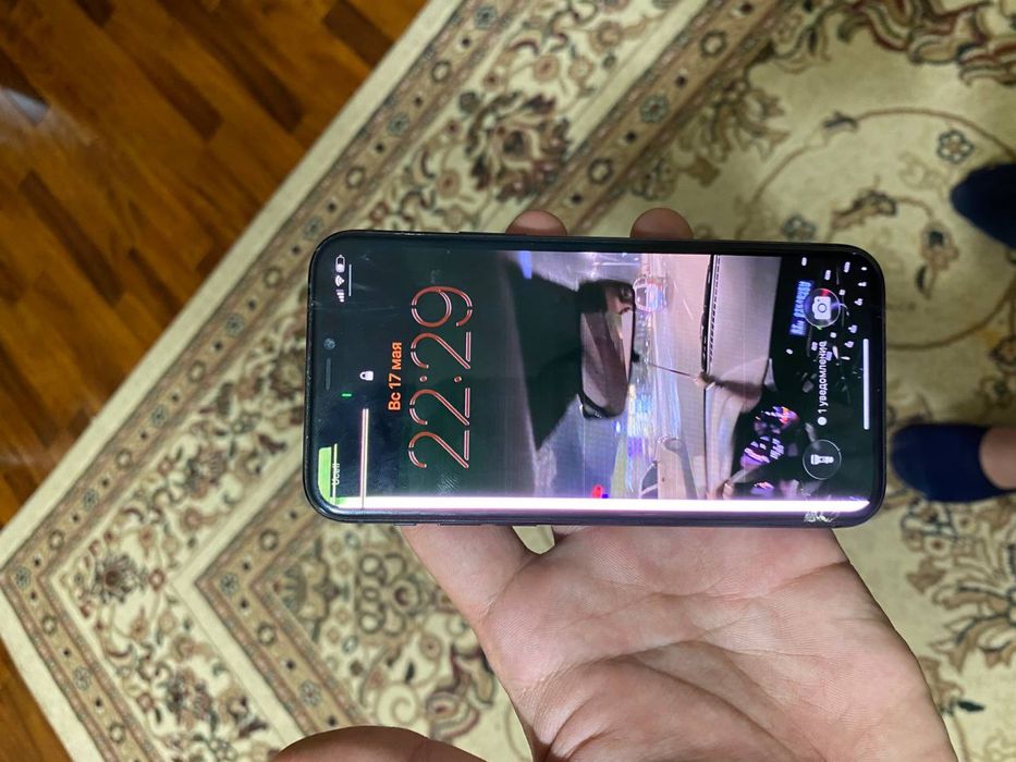 iPhone 11pro 256gb