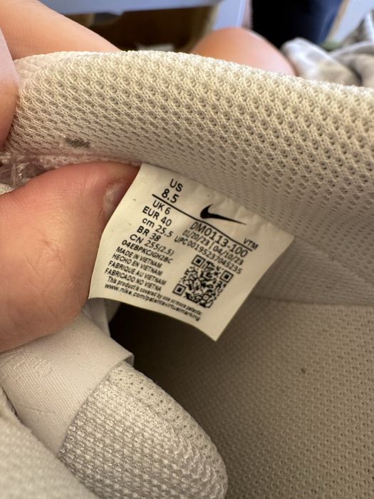 Дамски (женски) маратонки Nike