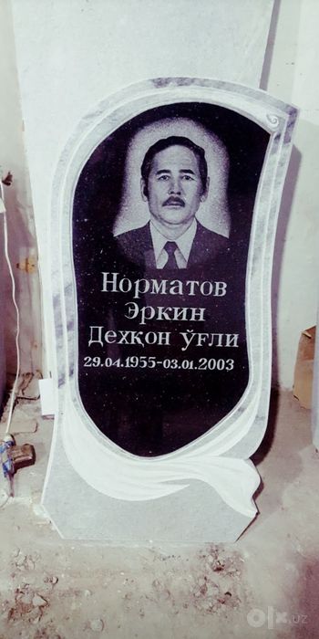 Памятники, Ёдголиклар хар хил турдаги