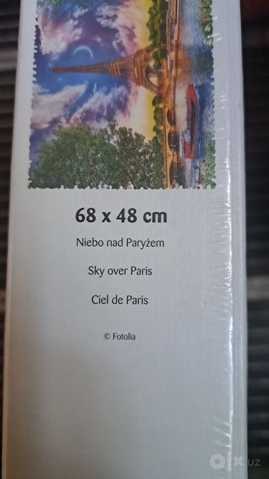Пазл Paris 68x48