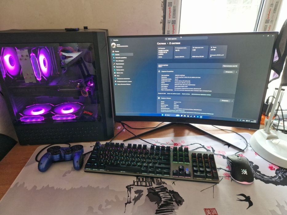 Компьютер игровой RTX 2070