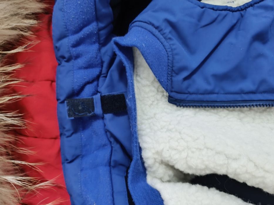 Детский Зимний комплект