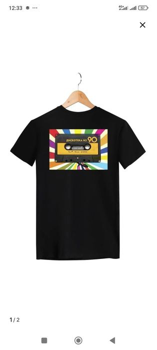 АРЕНДА Баннеров для праздника.