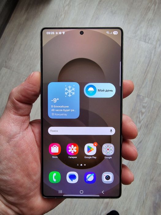 Samsung S25 Ultra 512gb 5G EAC