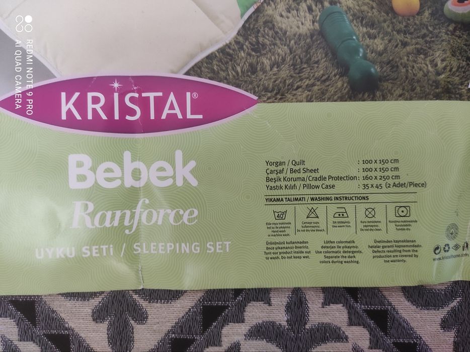 Продается новое постельное белье для детской кроватки.