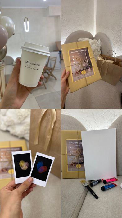 Отпечаток рук на холсте