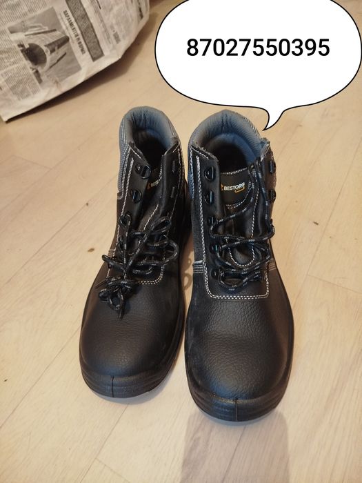 Ботинка осенний 43 р.