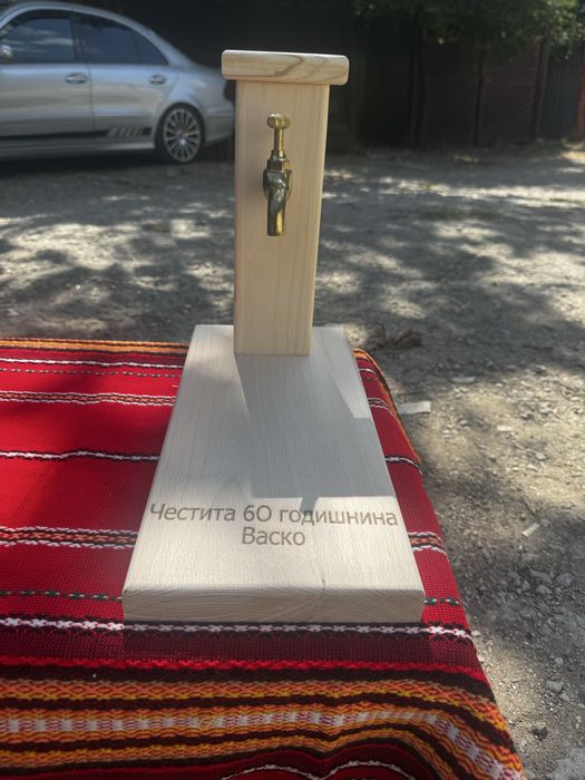 Диспенсър за алкохол