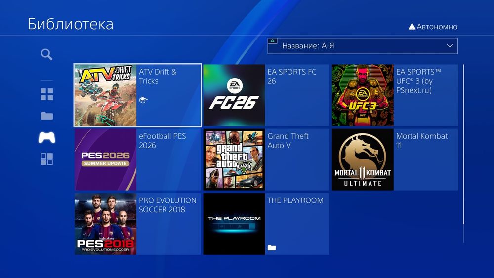 FIFA 2026 va PES 2026 PlayStation 4 uchun