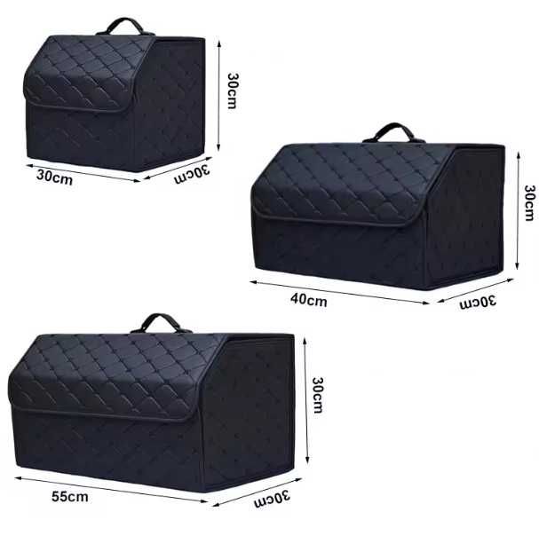 Органайзер за багажник