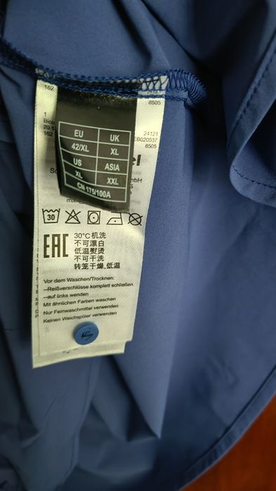 Cămașă de damă Schoffel