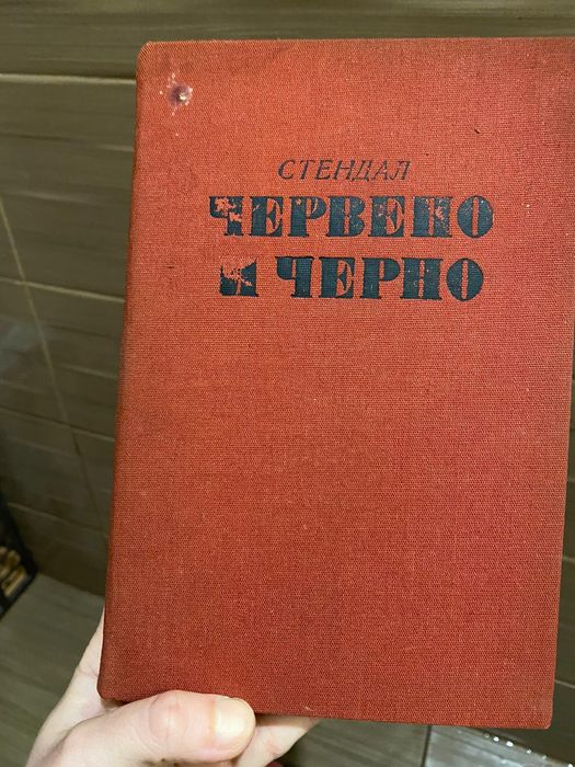 Книги ,различни,по договаряне над 80 книги