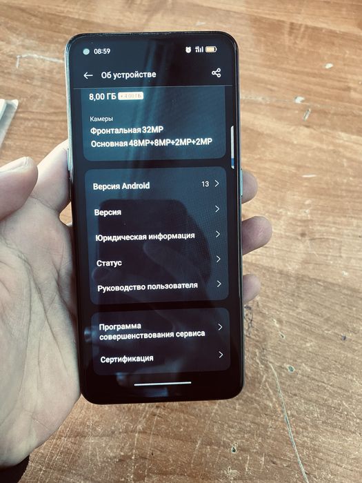 Oppo Reno5 Lite Обмен есть