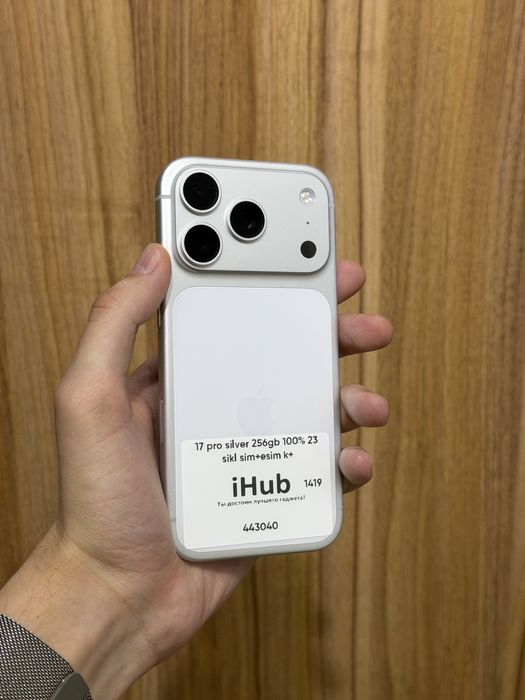 iPhone 17 Pro silver 256GB 100% 23sikl SIM+ESIM
