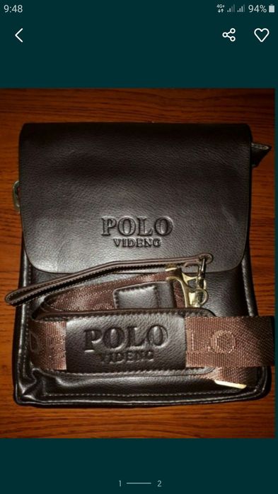 Сумка через плечо, кожа 100 %.