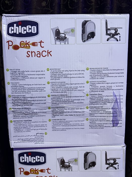 Scaun de masă Pocket Snack Chicco