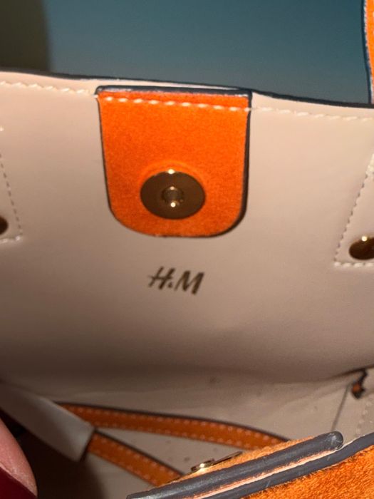 Мини чантичка H&M с шалче