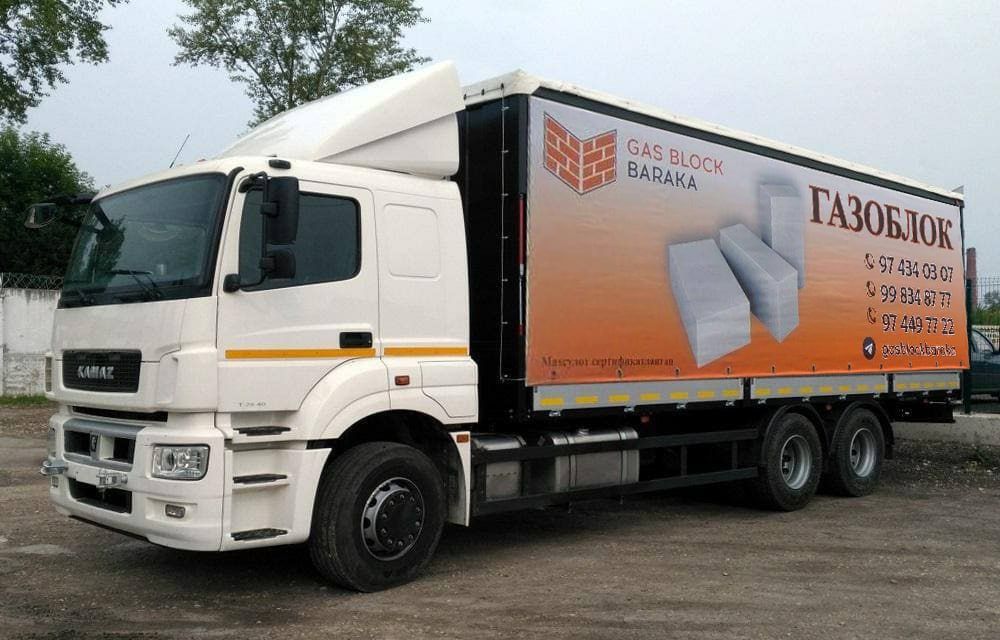 Газоблок Газобетон Д 600