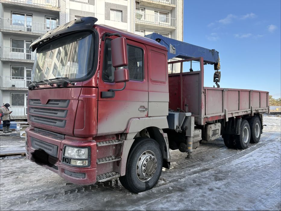 Услуги Манипулятора