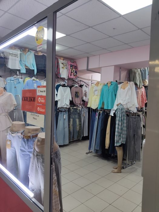 Продам бутик  в тд Гульжан
