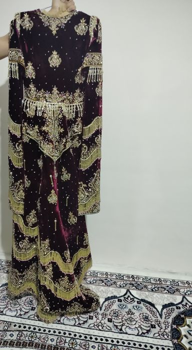 Ансамбл Бойхотун