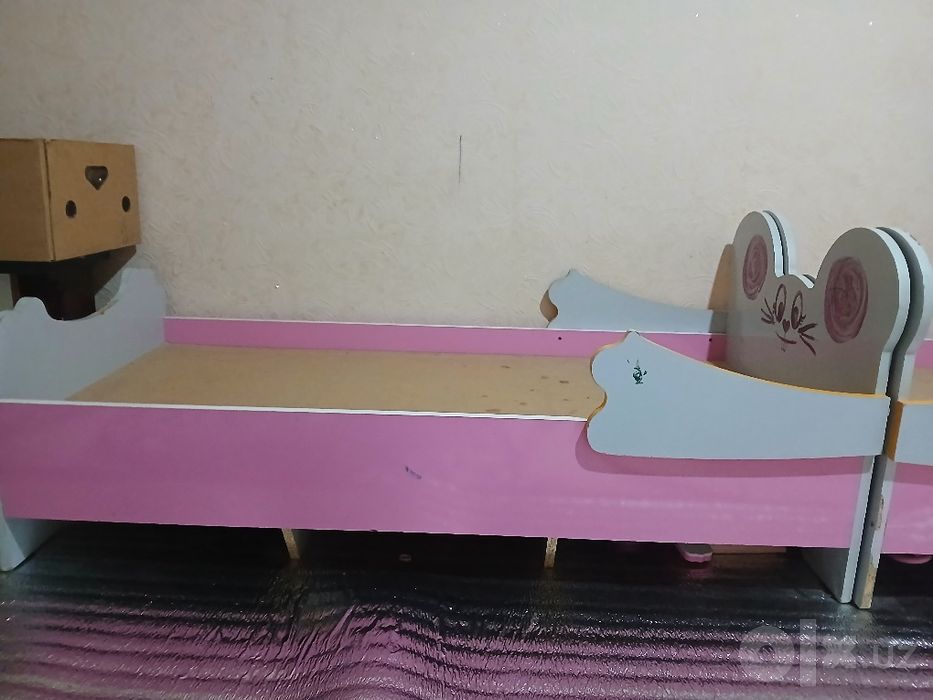 Holati zórr 7 yoshgacha yotsa boladi  2 ta