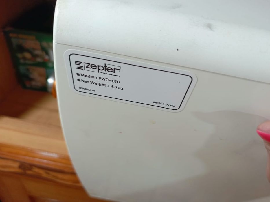 Водоочиститель производство Цептор