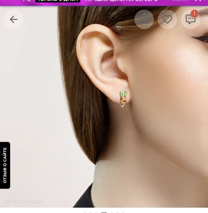 Комплект серьги серебряные