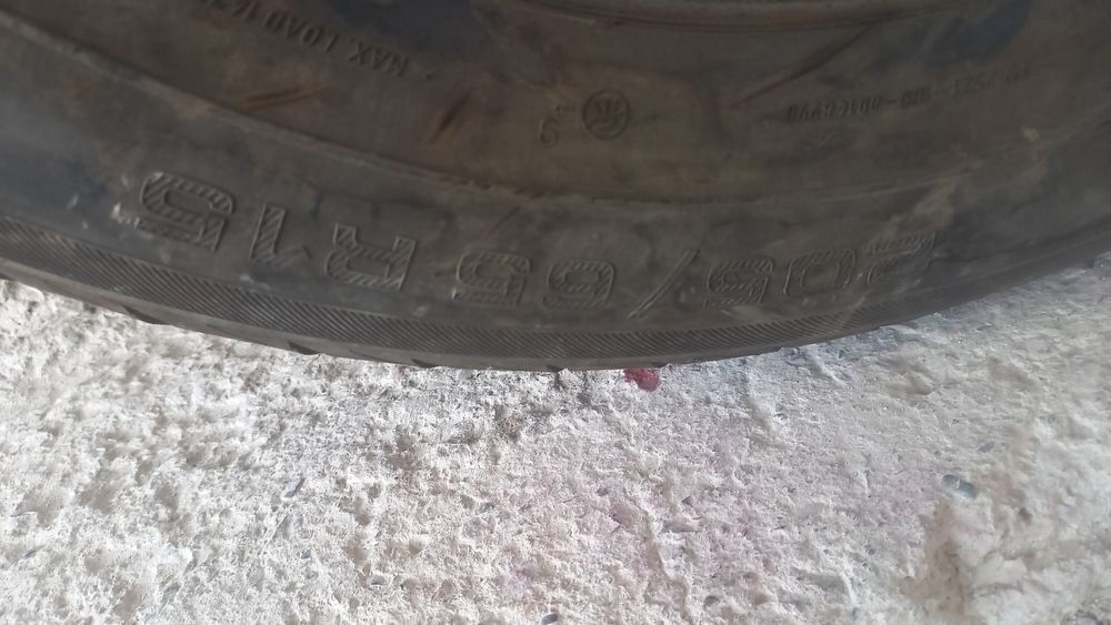 Балон, пакрышка диск