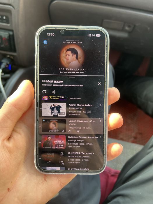 Айфон 14 256гб обмен или продам