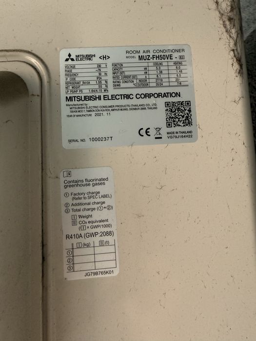 Mitsubishi Electric MSZ-FH50VE