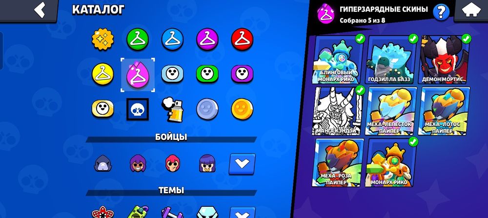 акк в бравл старс