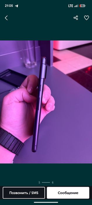 Google pixel 7..