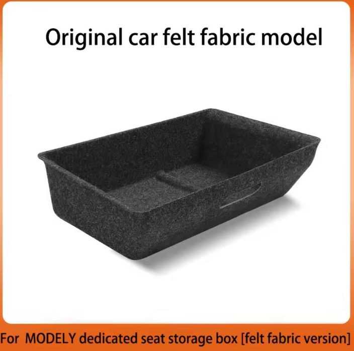 Storage Box Tesla Model Y дълбока кутия за съхранение под седалката