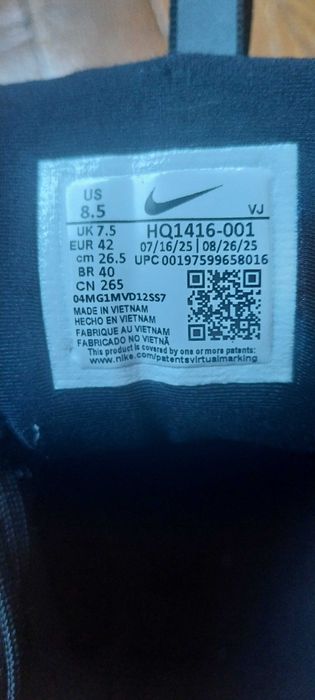 Маратонки Nike AIR