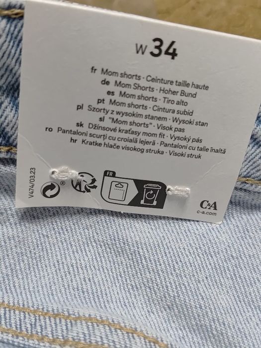 Pantaloni scurti C&A cu etichetă