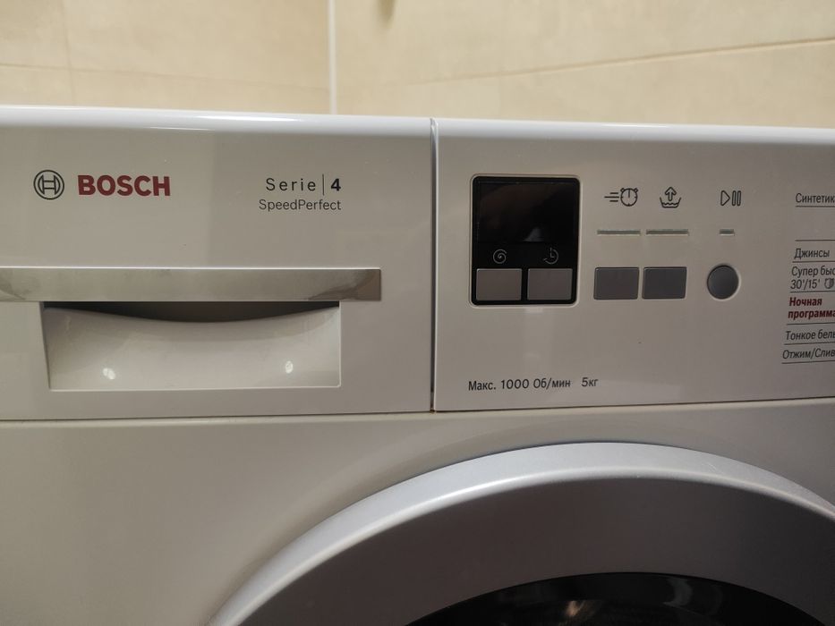 Стиральная машина Bosch б/у