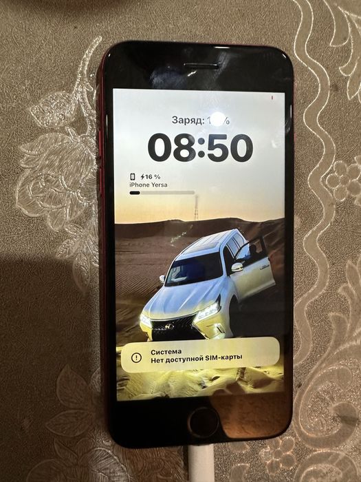 Iphone SE (2gen)