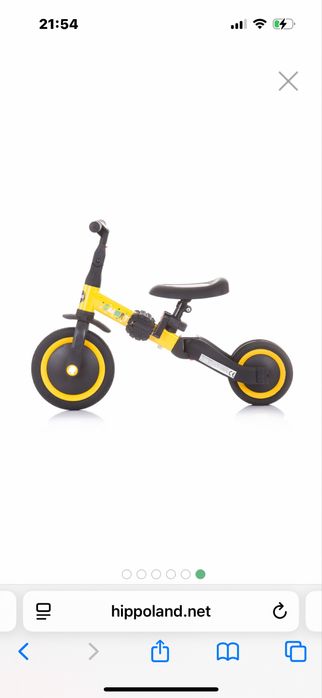 CHIPOLINO колело баланс 2 в1