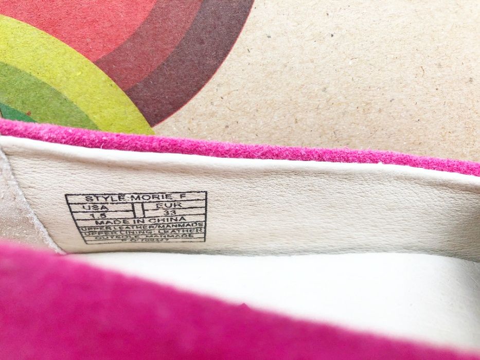 Страхотни кожени обувки UMI номер EUR 33, UK 1, US 1.5 цвят Fuschia